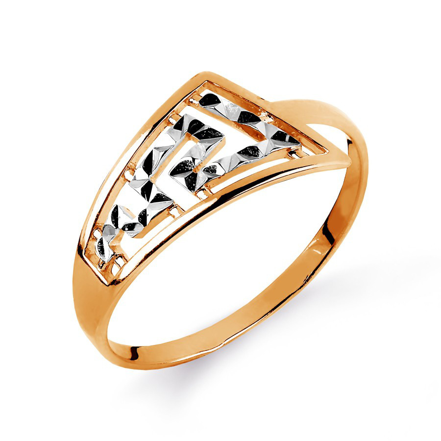 Damen Ring 585 Rotgold mit Diamantschliff