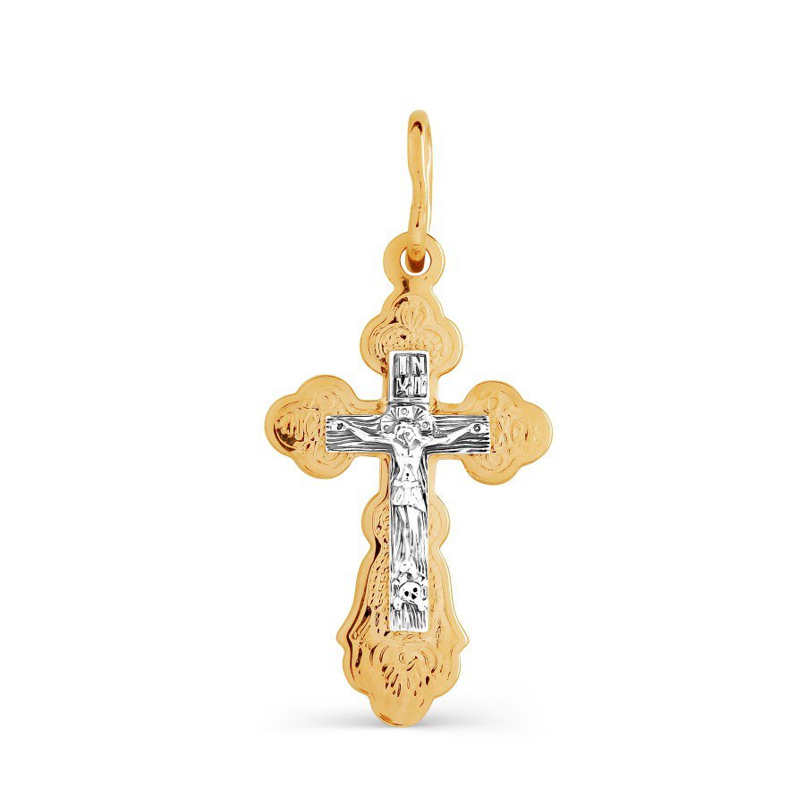 Kreuz Anhänger "Orthodox" 585 Rotgold
