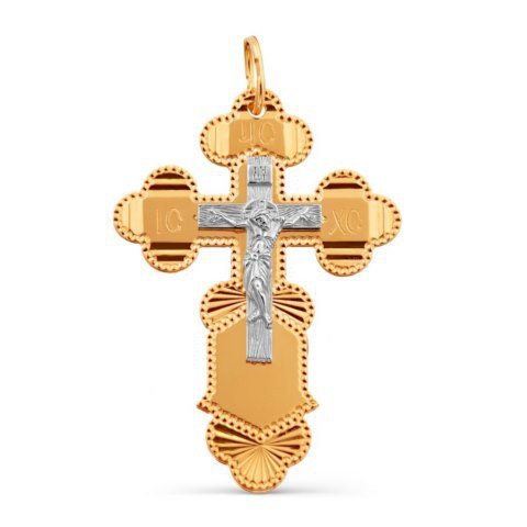 Kreuz Anhänger mit Diamantschliff 585 Rotgold