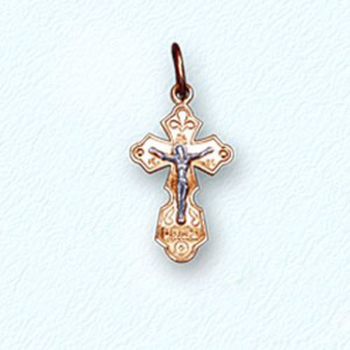 Kreuz Anhänger "Orthodox" 585 Rotgold