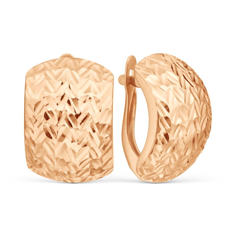 Ohrringe 585 Rotgold Diamantiert