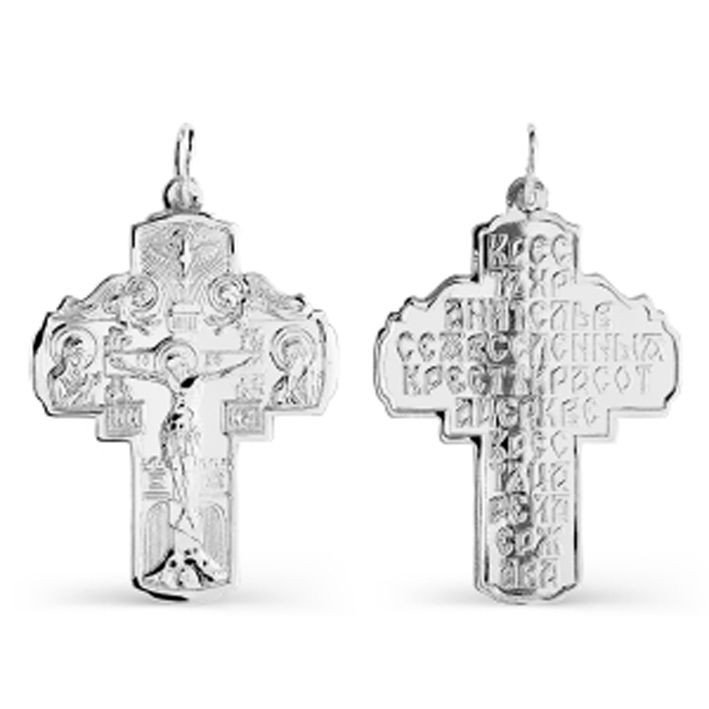 Kreuz Orthodox 925 Silber