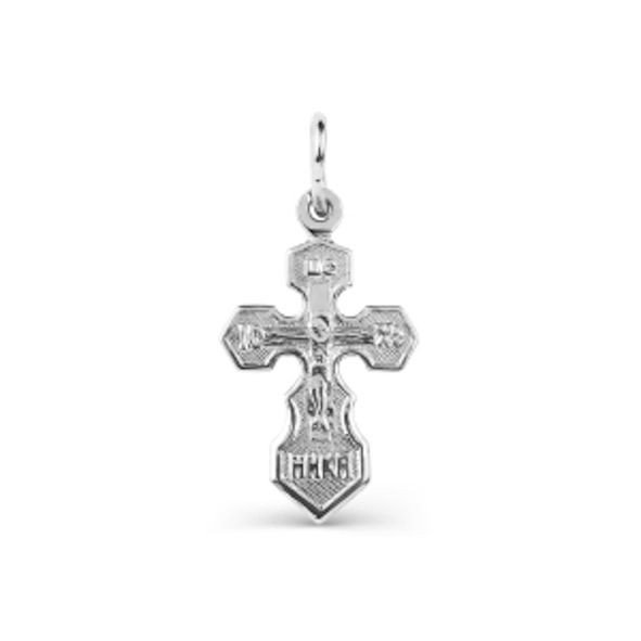 Kreuz Spasi i Sohrani 925 Silber Orthodox