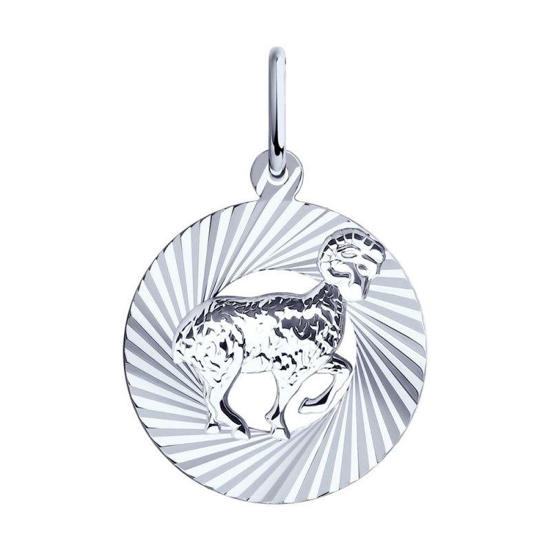 925 Silber⎪Anhänger "Sternzeichen Widder" Diamantschliff