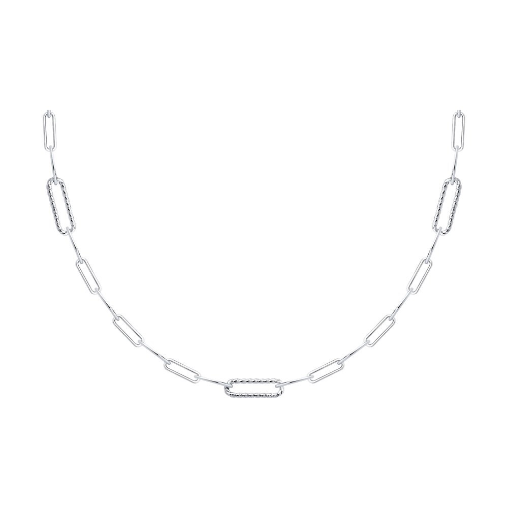 Kette 925 Silber Kette 925 Silber