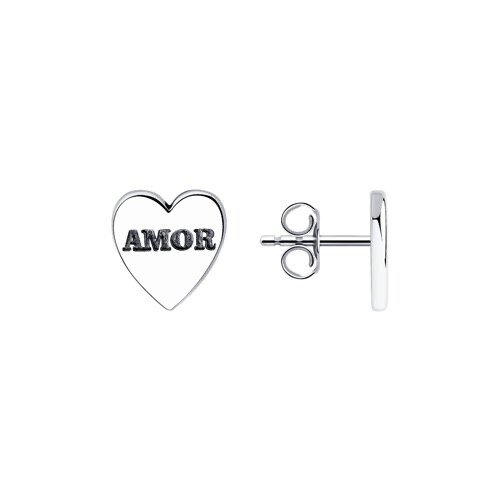 Ohrringe 925 Silber - Liebe Paar Ohrstecker
