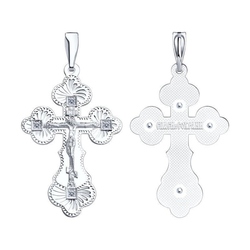 Kreuzanhänger 925 Silber mit Zirkonia