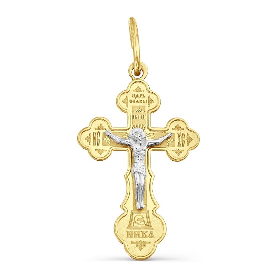 Kreuz "Segne und Rette" 585 Gelbgold Weißgold