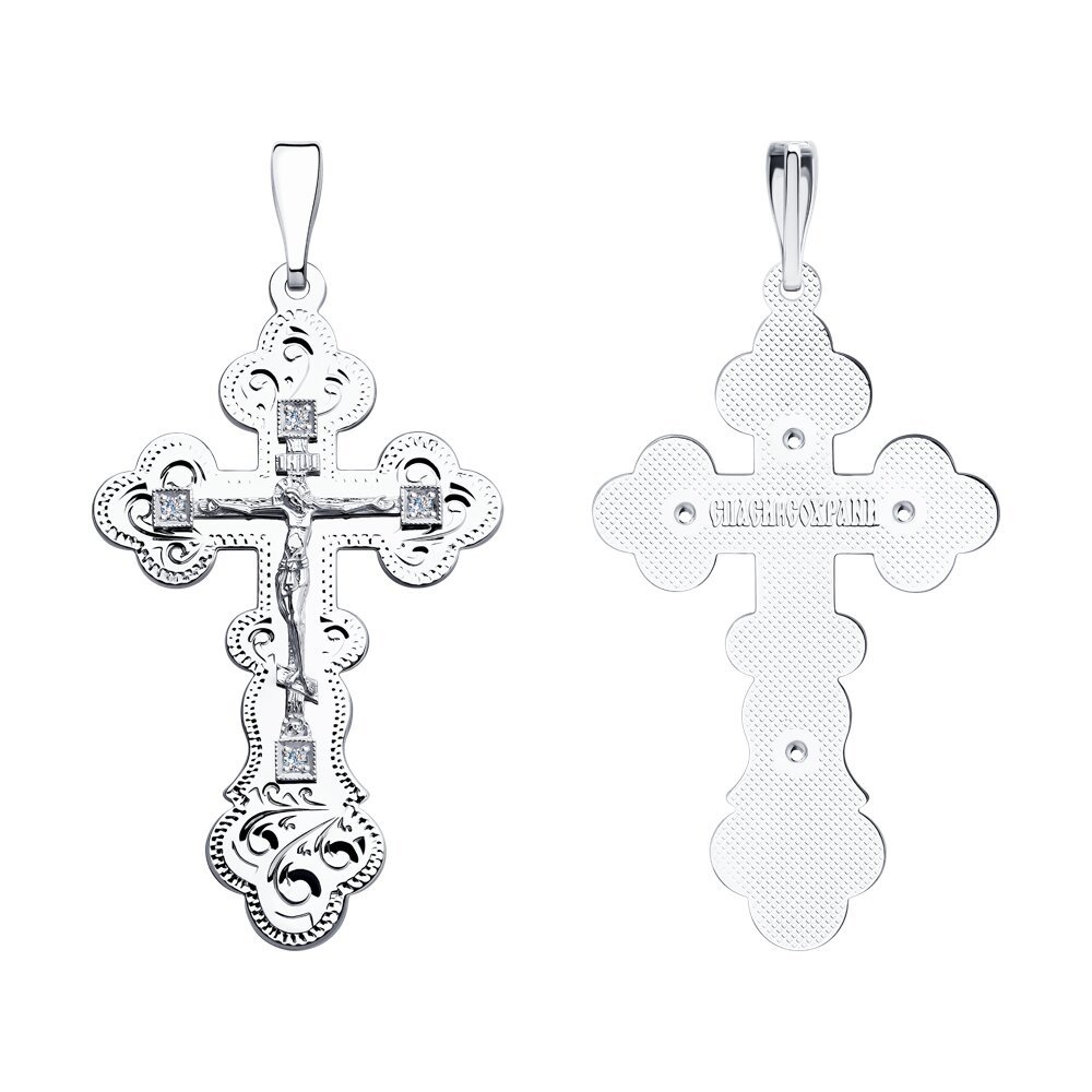 Kreuz 925 Silber "Segne und Rette"