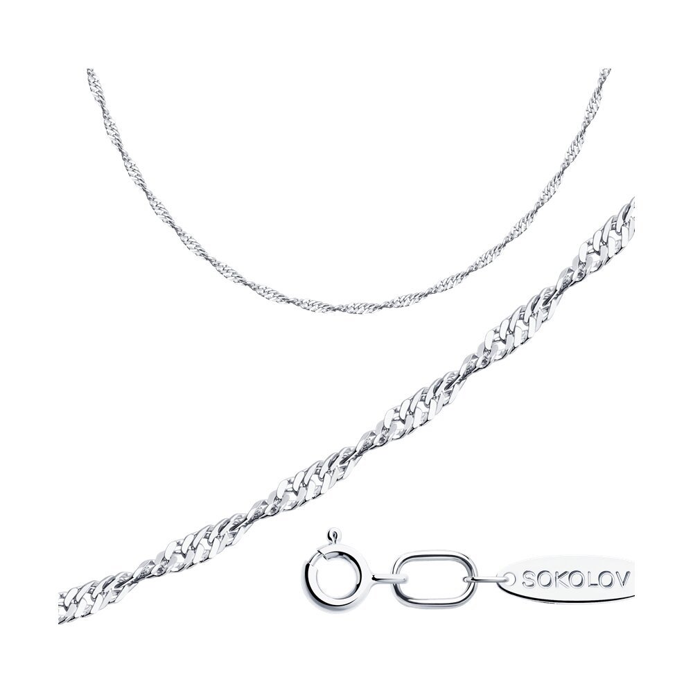 Цепочка из серебра 925 пробы