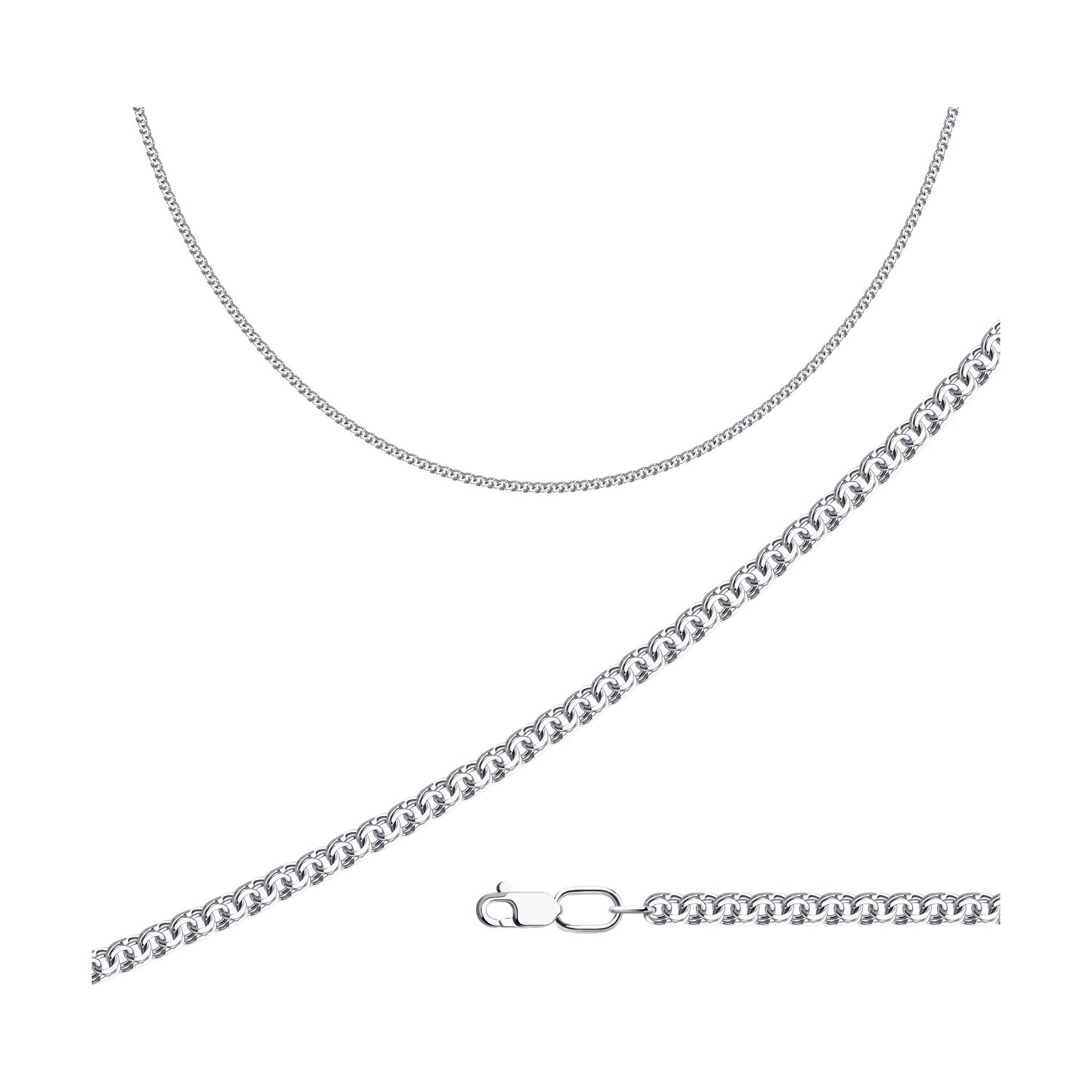 Kette 925 Silber Garibaldi Diamantiert