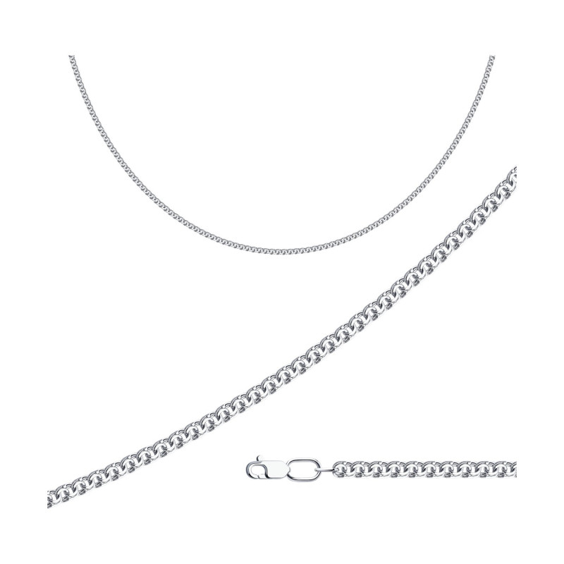 Kette 925 Silber Garibaldi Diamantiert