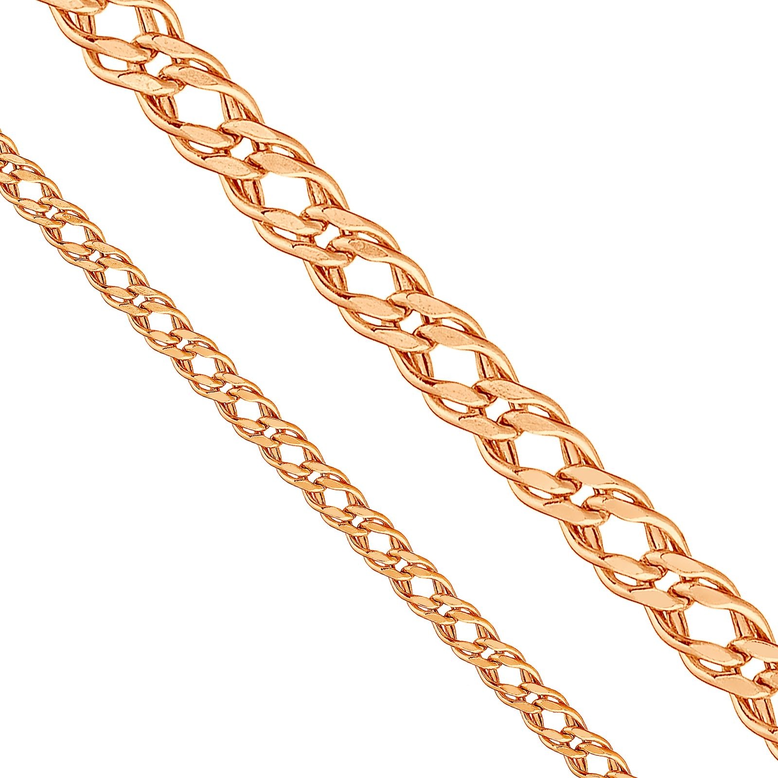 Kette "Rombo" 585 Rotgold Diamantiert Kette "Rombo" 585 Rotgold Diamantiert