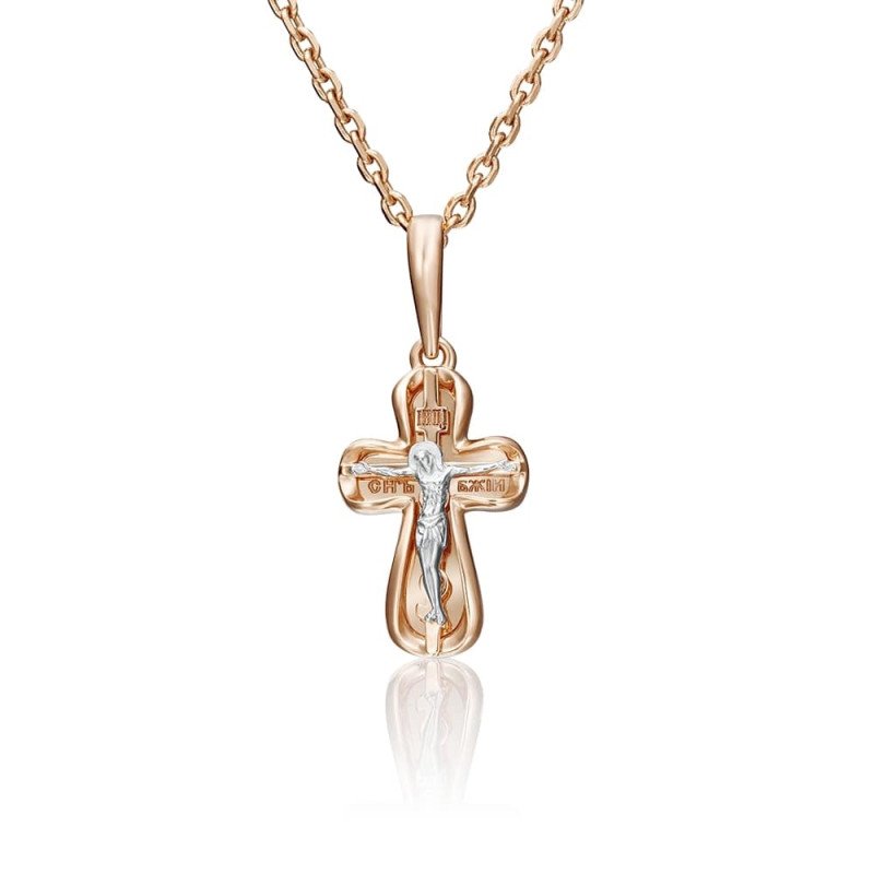 Kreuz Anhänger 585 Rotgold Weißgold Bicolor Orthodox Video