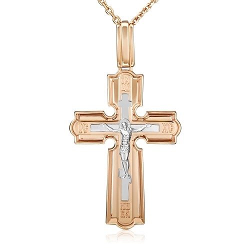 Kreuz Anhänger 585 Rotgold 14 Karat Taufkreuz Weißgold
