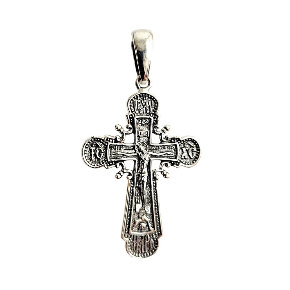 Kreuz Anhänger 925 Silber Orthodox Geschwärzt