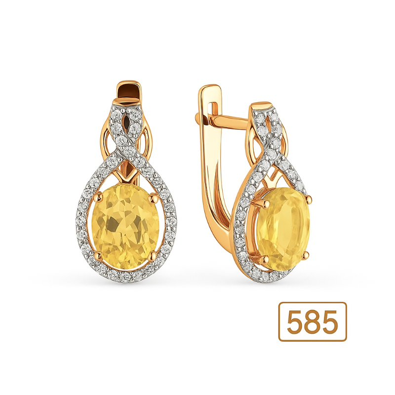 Paar Ohrhänger 585 Rotgold mit Citrin und Zirkonia