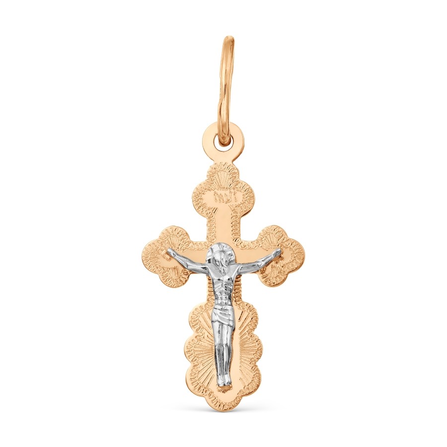 Kreuz Anhänger mit Jesus aus Rotgold 585 оhne Kette