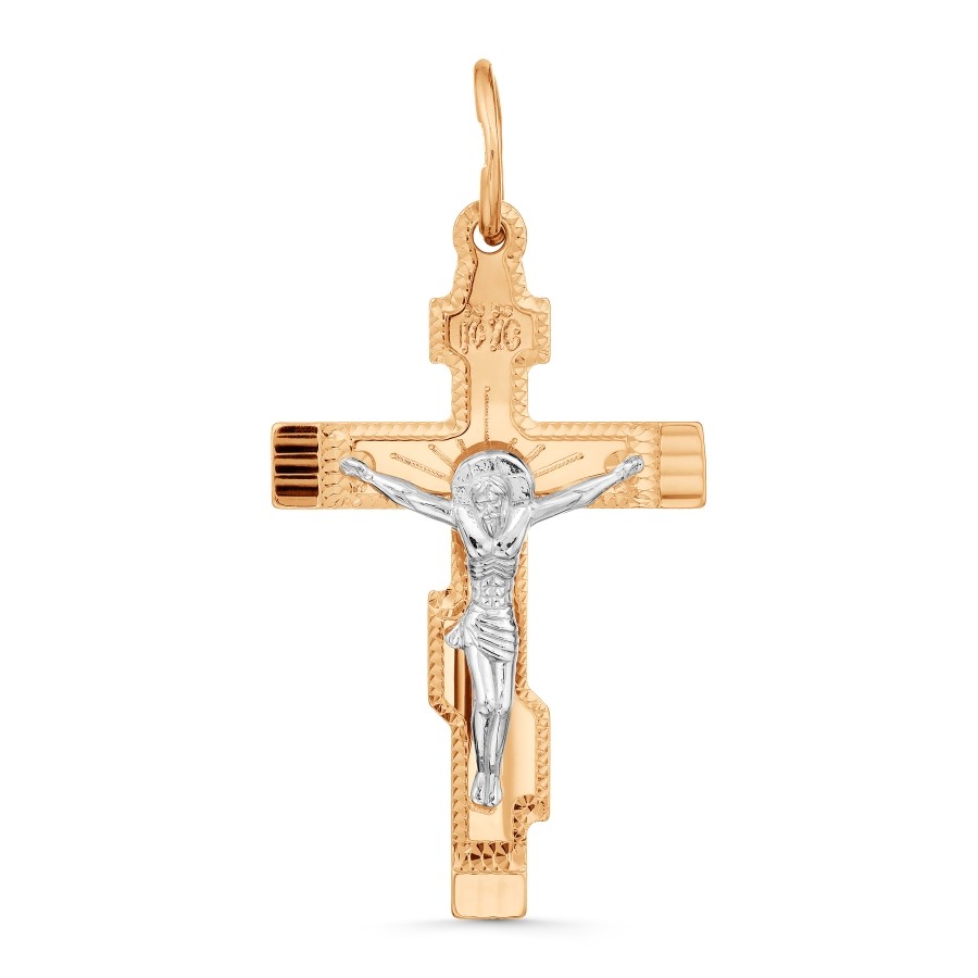 Kreuz Anhänger "Spasi i Sohrani" aus Rotgold 585 mit Kreuzigung