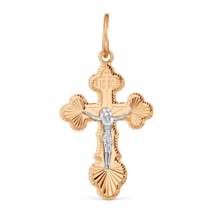 Kreuz Anhänger aus Rot- und Weißgold 585 mit Gravur „Spasi i sochrani“