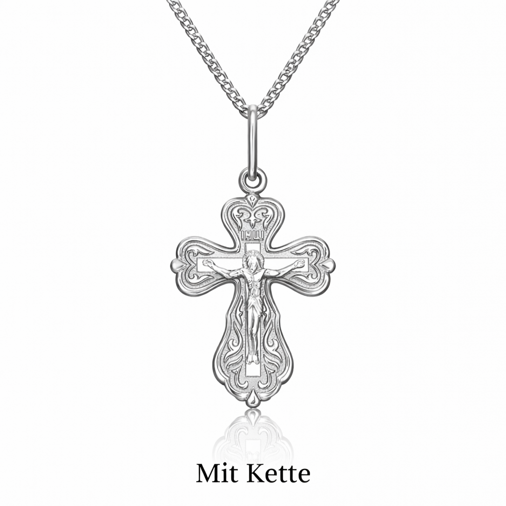 Крестик нательный из серебра 925 Religio на цепочке панцирь 45 см Крестик нательный из серебра 925 Religio на цепочке панцирь 45 см