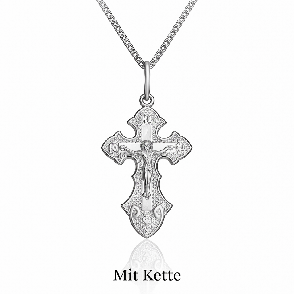 Крестик нательный из серебра 925 Religio на цепочке панцирь 45 см Крестик нательный из серебра 925 Religio на цепочке панцирь 45 см