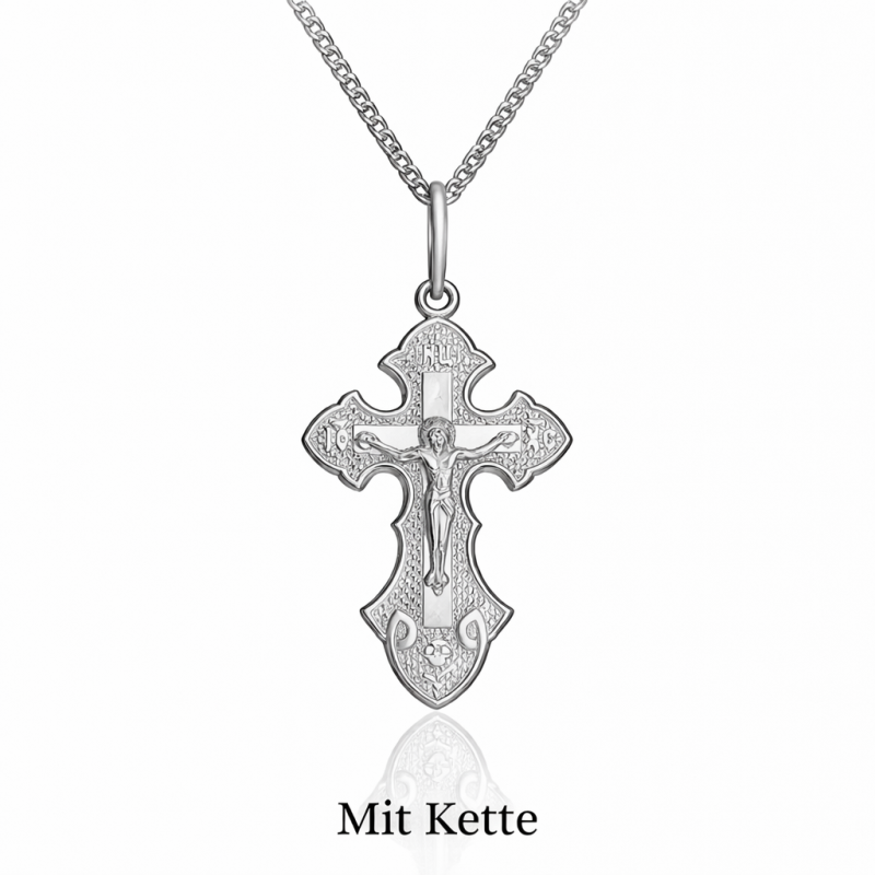 Крестик нательный из серебра 925 Religio на цепочке панцирь 45 см Крестик нательный из серебра 925 Religio на цепочке панцирь 45 см