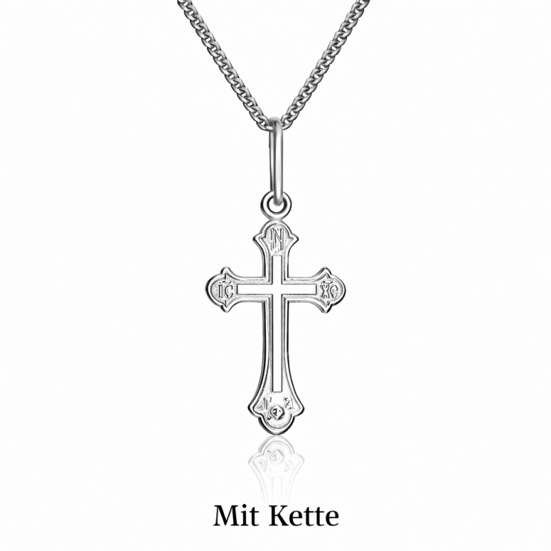 Крестик нательный из серебра 925 Religio на цепочке панцирь 50 см