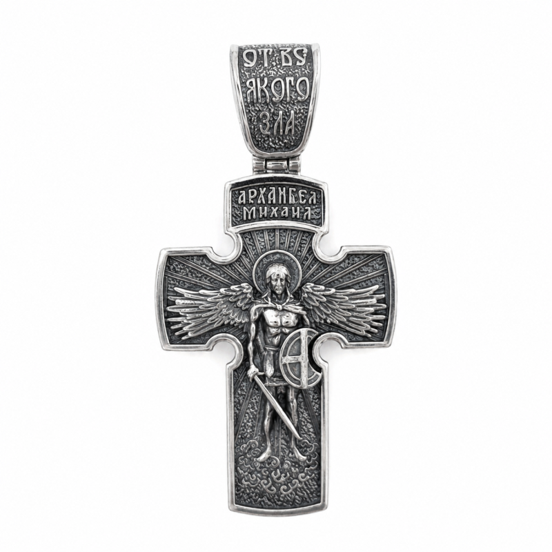Orthodoxes Kreuz „Rette und Bewahre“ aus Silber 925 mit Schwärzung Orthodoxes Kreuz „Rette und Bewahre“ aus Silber 925 mit Schwärzung