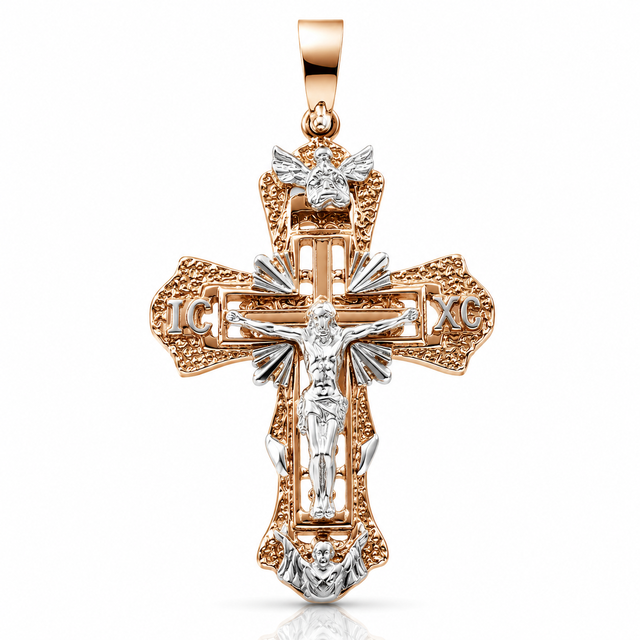 Kreuz Anhänger 585 Rotgold Weißgold Kreuz Anhänger 585 Rotgold Weißgold