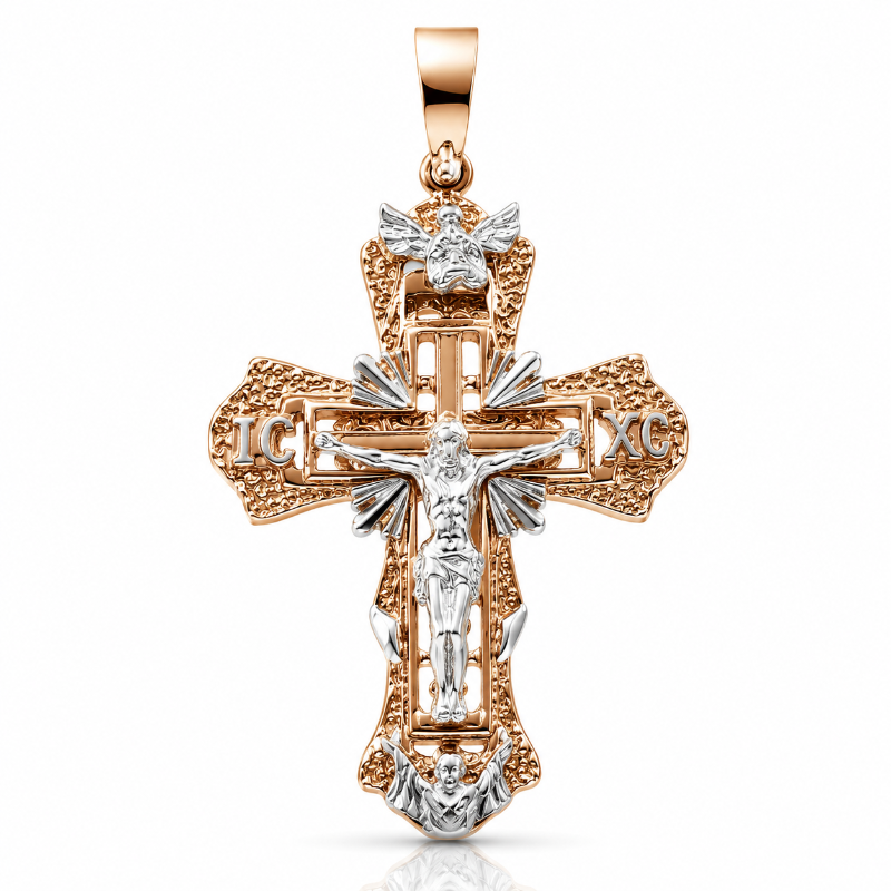 Kreuz Anhänger 585 Rotgold Weißgold Kreuz Anhänger 585 Rotgold Weißgold