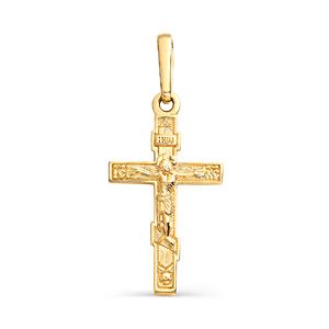 Kreuz 585 Rotgold Orthodoxe