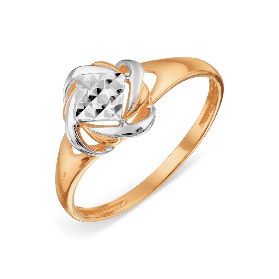 Damen Ring 585 Rotgold Diamantiert