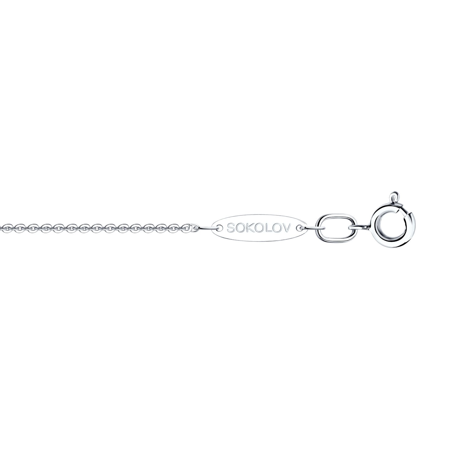 Kette "Anker" 925 Sterling Silber