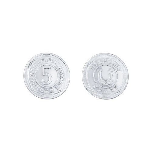 Silberne Souvenir "ZUM GLÜCK" Silberschmuck Talisman