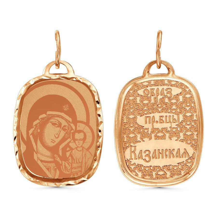 Ikone Anhänger 585 Rotgold Kazanskaja Emaille