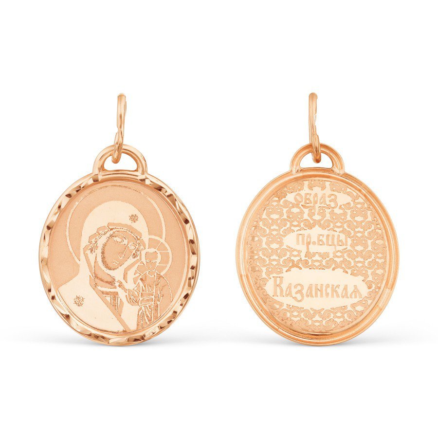 Ikone Anhänger "Kazanskaja" 375 Rotgold