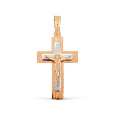 Kreuz Anhänger 585 Rotgold Taufkreuz