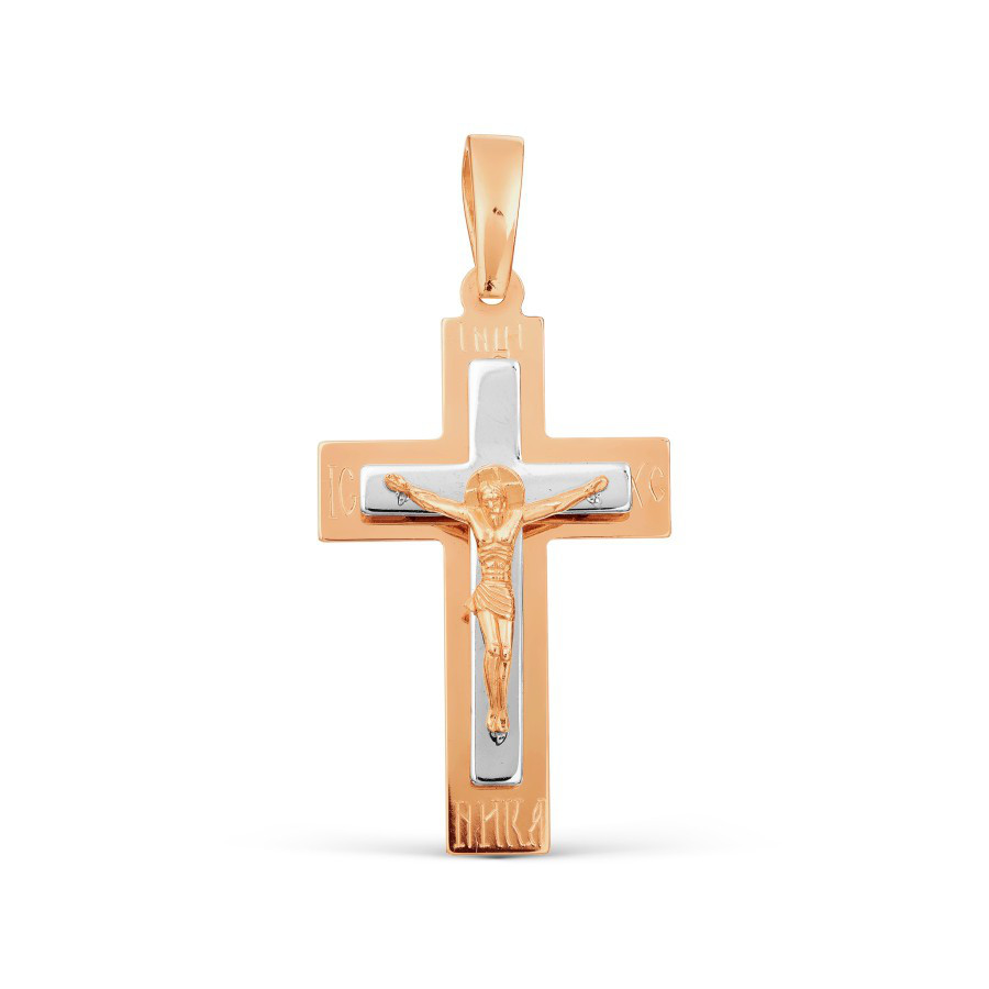 Kreuz Anhänger 585 Rotgold Taufkreuz