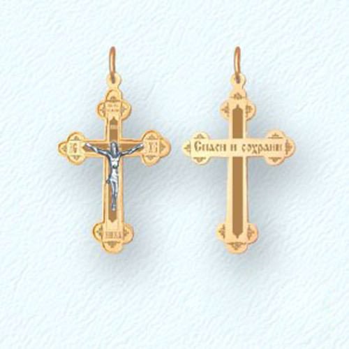 Kreuz Anhänger 585 Rotgold