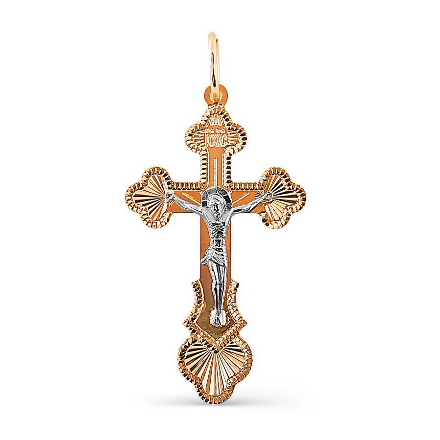 Kreuz Anhänger 585 Rotgold Diamantiert