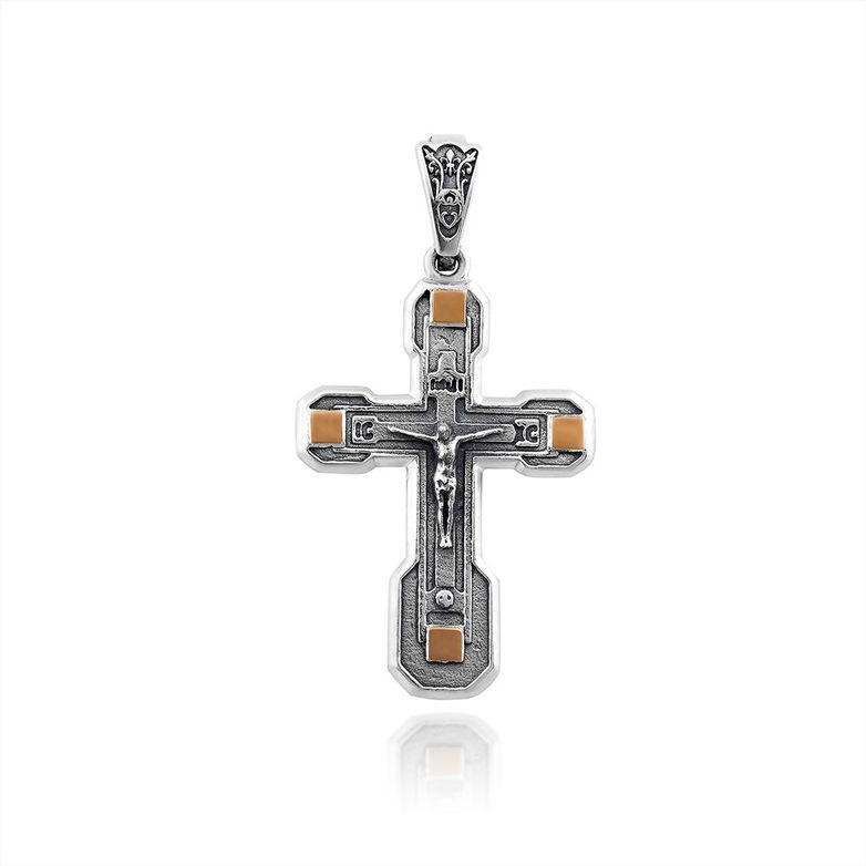 Kreuz Anhänger aus 925 Silber und 375 Rotgold