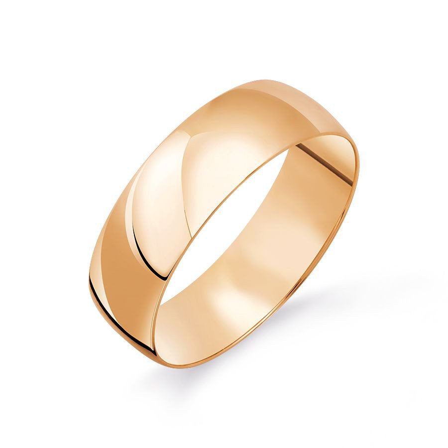 Trauring Ring 585 Rotgold