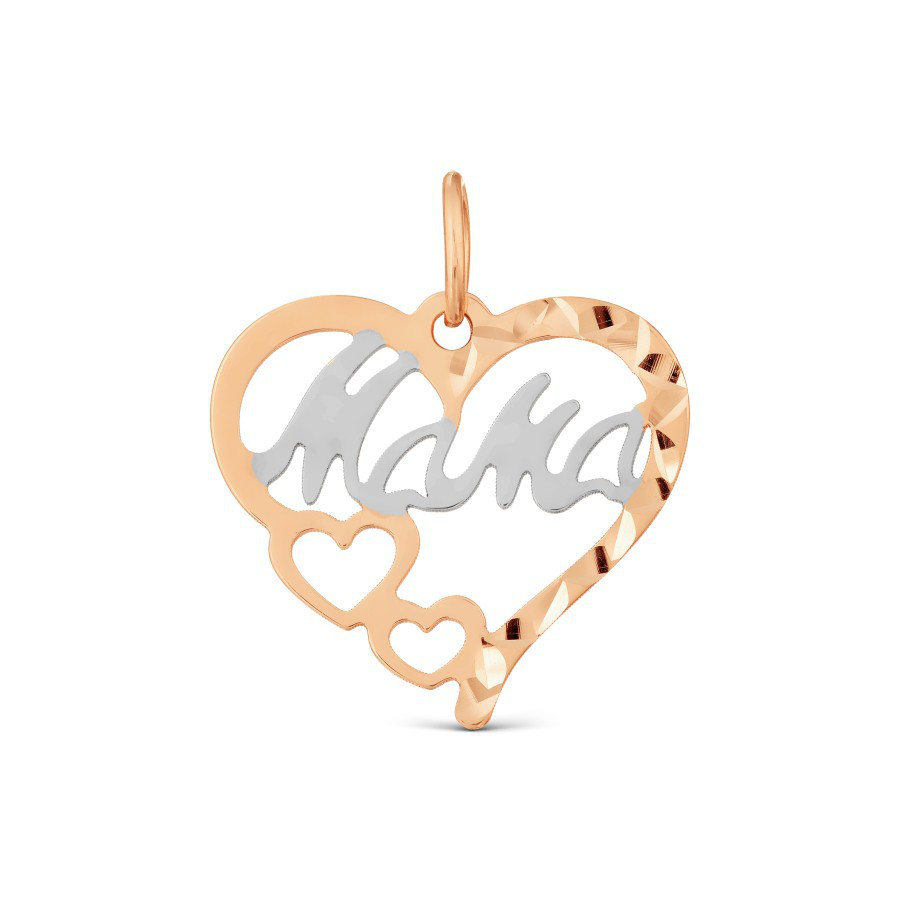 Подвеска "Мама" из красного русского золота и белым родием
